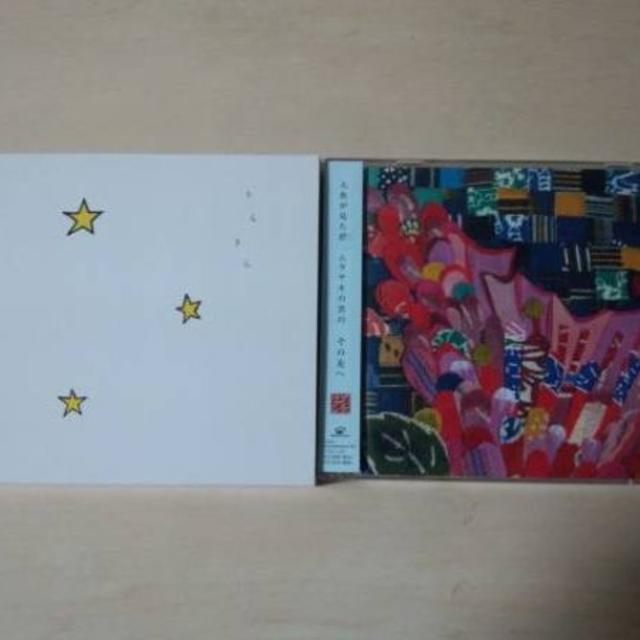 Cocco CD「きらきら」「ザンサイアン」コッコ2枚セット☆の通販 by