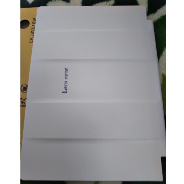 やまちゃん】レッツノートSVシリーズ専用天板カバー(ホワイト) レッツ