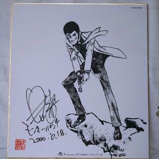 973778994.jpg?1595428395