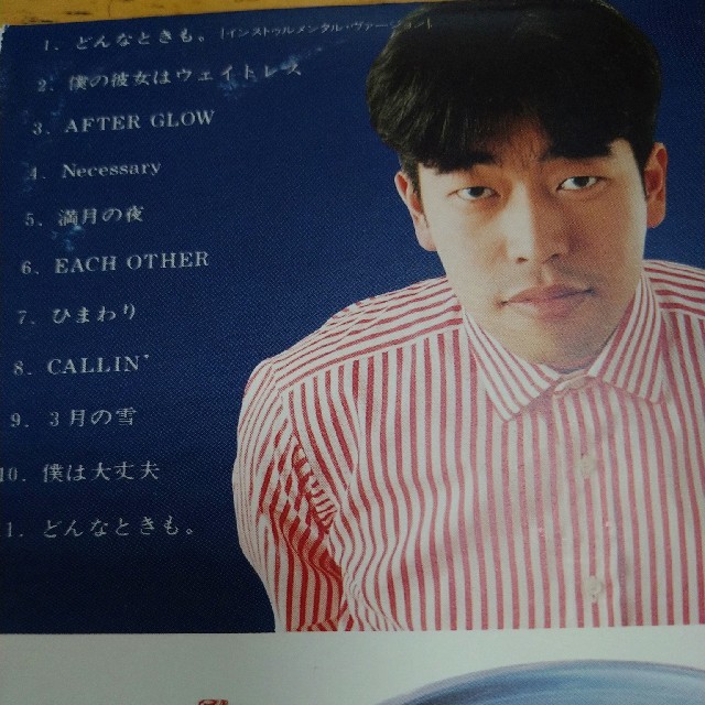 槇原敬之CDの通販 by ほがらか's shop｜ラクマ