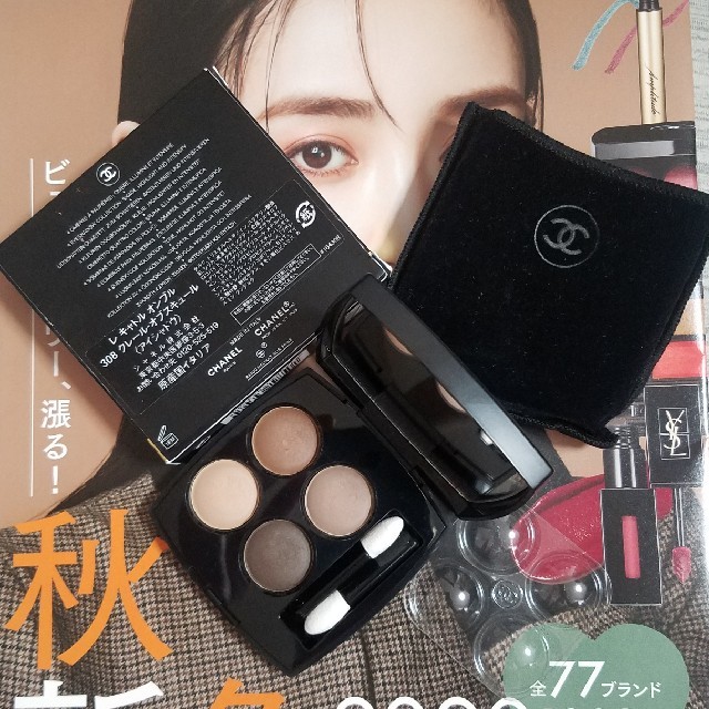 CHANEL - シャネル アイシャドウ 308の通販 by 3y's shop ｜シャネル