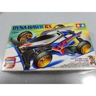 977783673.jpg?1595856626