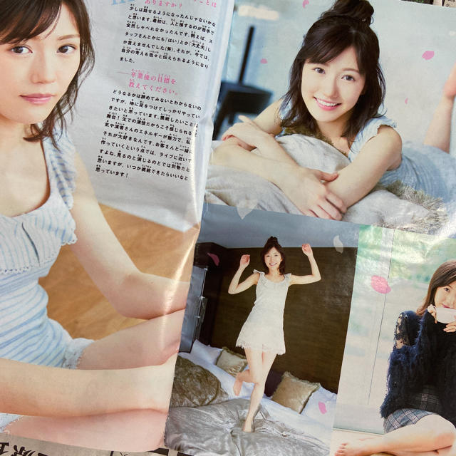 渡辺麻友(まゆゆ) ／ 週刊少年マガジン2017年51号の通販 by ふ わ ふ