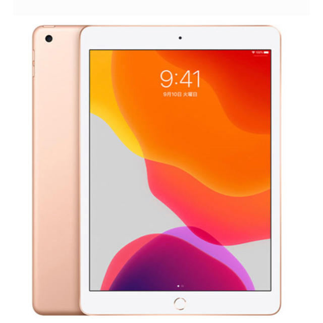 iPad - iPad 第7世代 128GB ピンクゴールド色の通販 by 坂の上の
