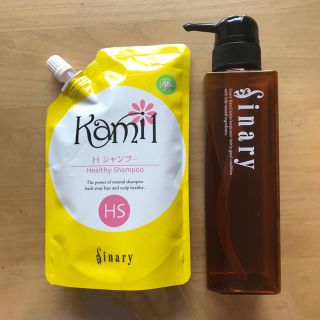 982803418.jpg?1596422708