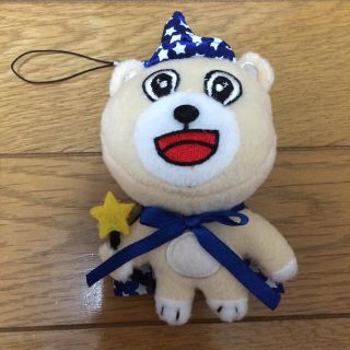 85881901.jpg?1458198770