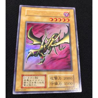 965331106.jpg?1594539400