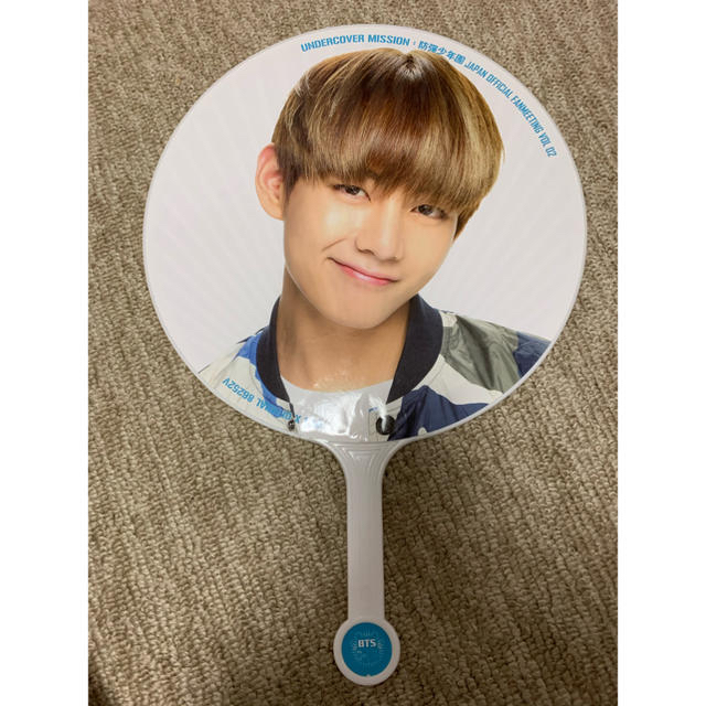 BTS アンカバ うちわ V テヒョン BTS アンカバ うちわ V テヒョン