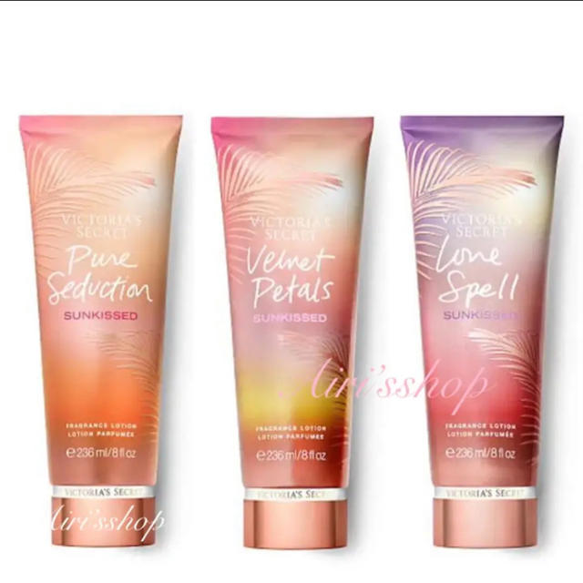 Victoria's Secret - 激安 3個セット ヴィクトリアシークレット ボディ