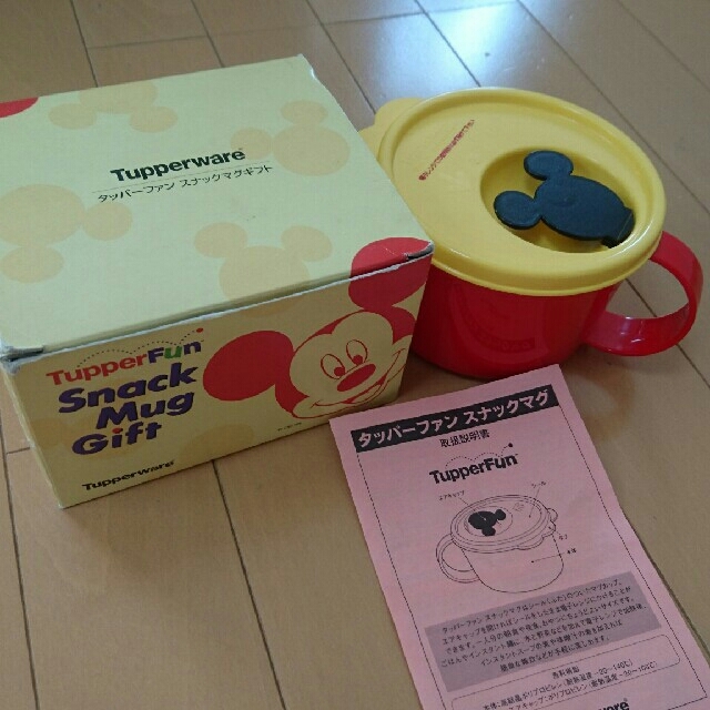 ミッキーマウス - 日本タッパーウェア タッパーファン スナックマグ