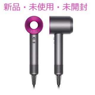 Dyson - 【新品】dyson HD03 ULF IIF ダイソン ヘアドライヤーの通販