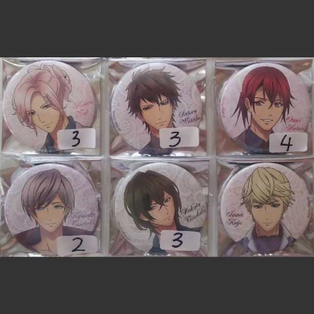 スタマイ 桐嶋宏弥 4周年アニバ缶バッジ 90点セット スタマイ 桐嶋宏弥