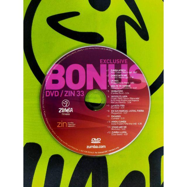 Zumba - ZUMBA ズンバ ZIN33 CD ＆ DVD 希少 ボーナスバージョンの通販