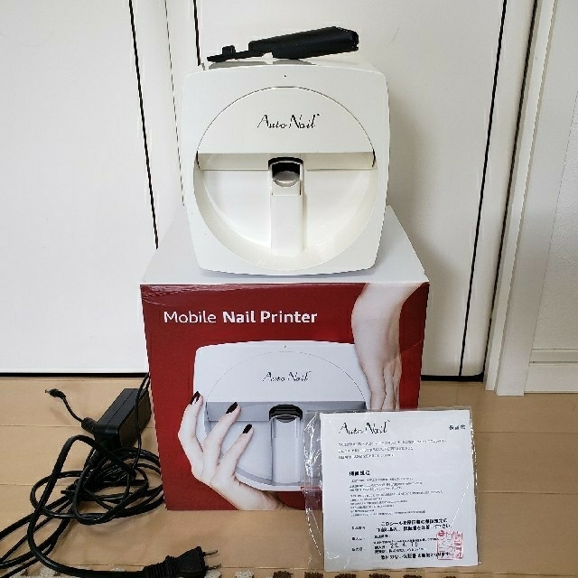 オートネイル インクカートリッジ ラビット 製造直ぐ劣化してない