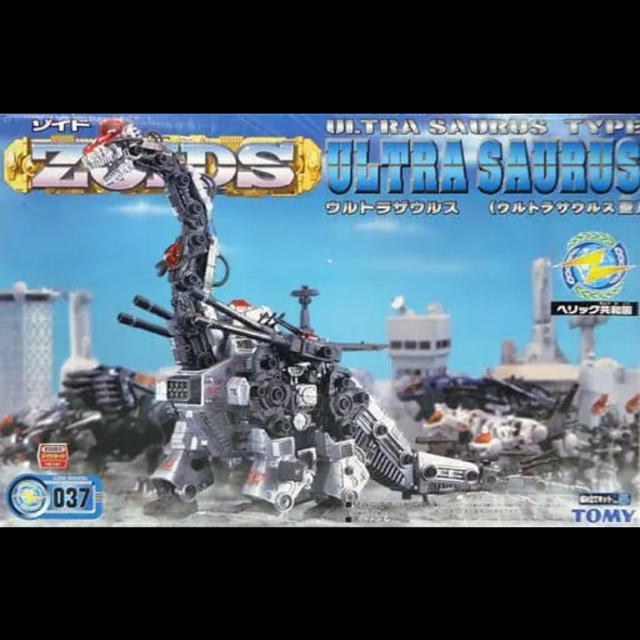 ウルトラザウルス 箱付き メカ生体ゾイドZOIDSULTRA-SAURUSの通販 by