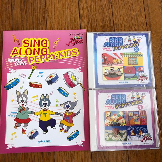 中央出版 ペッピーキッズ DVD子供英語教材一式の通販 by きのはむ｜ラクマ