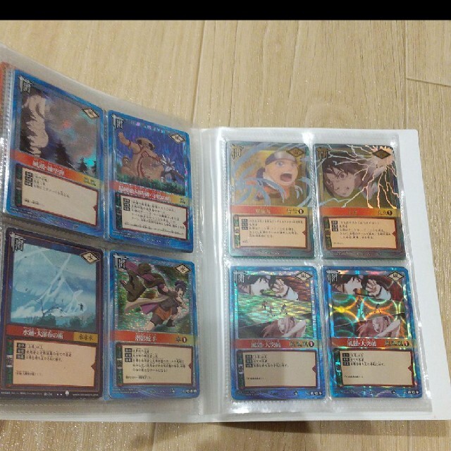 NARUTO トレーディングカードゲーム ファイルコレクションセット積極的