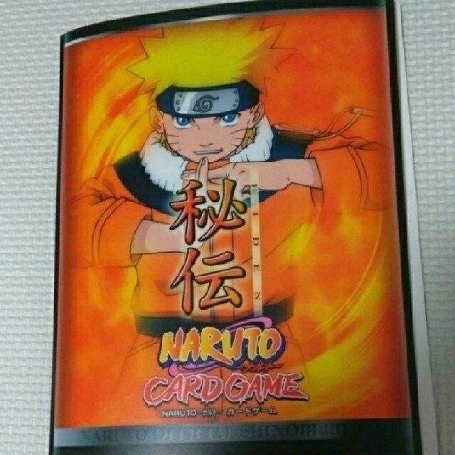 NARUTO トレーディングカードゲーム ファイルコレクションセット積極的