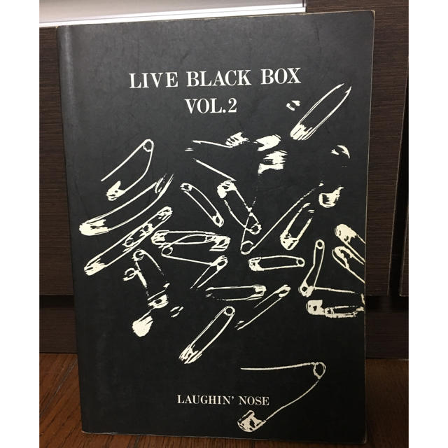 LAUGHIN' NOSE（ラフィン・ノーズ）バンドスコア VOL.2 楽譜の通販 by
