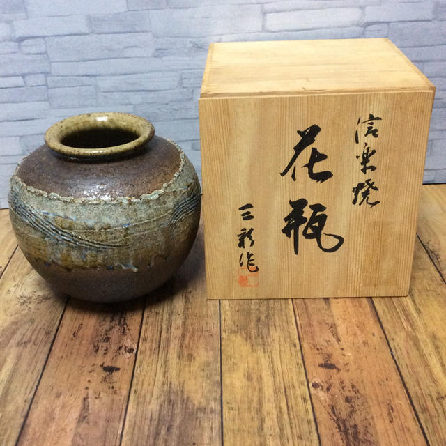 三彩作 信楽焼 花瓶の通販 by エヴァン｜ラクマ