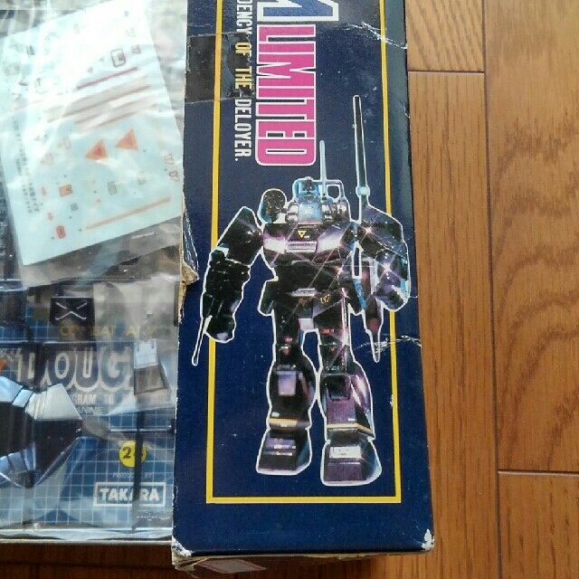 Takara Tomy - 【内袋未開封】1/72 太陽の牙ダグラム メッキ仕様 映画