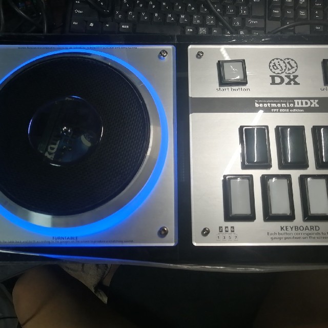 DAOコン 人気 DAO フェニックスワン 専コン ビートマニア DAOコン