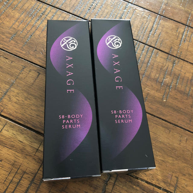 アクセージュ ボディパーツセラム2本セット