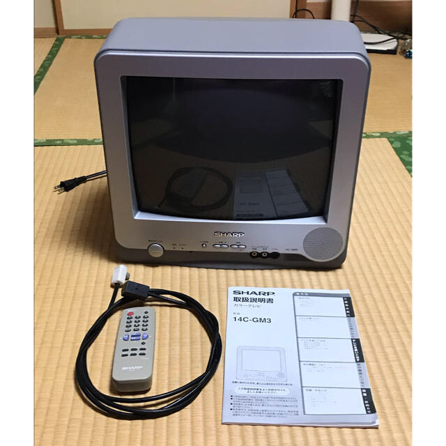 SHARP ブラウン管テレビ 20C-GM3 2003年製 2026年最新】SHARP 20C-GM3