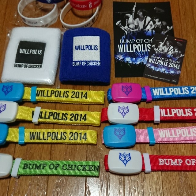 BUMP OF CHICKENグッズセットの通販 by nana179378's shop｜ラクマ