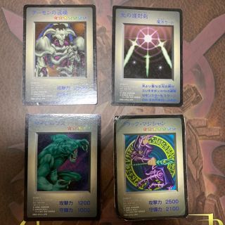 1022247496.jpg?1600691834