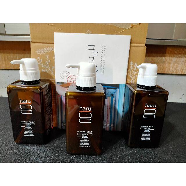 カミカシャンプー 黒髪クリームシャンプー KAMIKA 400g × 3本の通販は