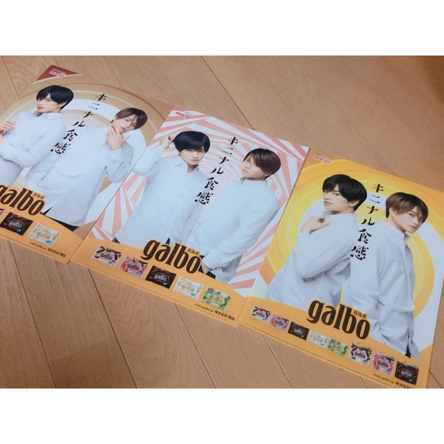 Sexy Zone - Sexy Zone グッズ セット🌹の通販 by tom's shop