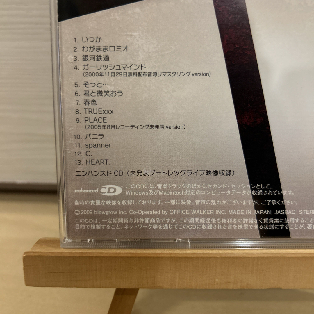 BEST ALBUM WAVES TYPE-Aの通販 by COTD's Shop｜ラクマ