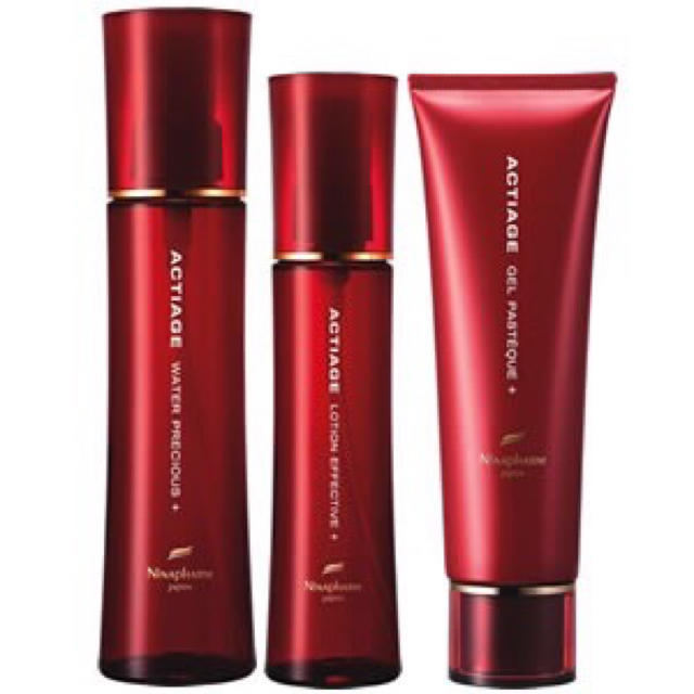 アクティアージュ プレシャス+ (化粧水) 3本セット ニナファーム