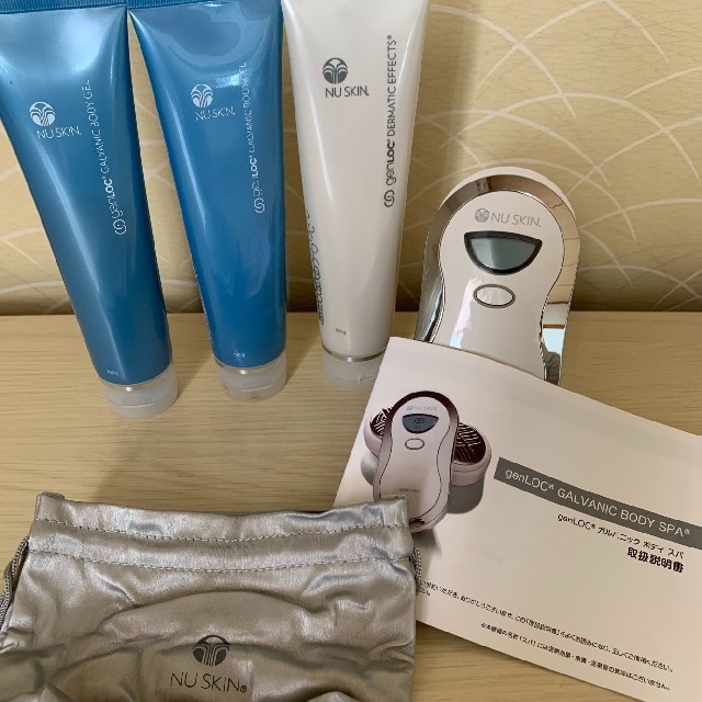 ニュースキン ニュースキン 5点セット ジェンロック ガルバニック