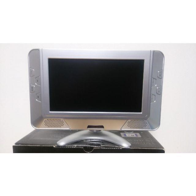 ZOX 8インチ液晶ワンセグテレビ DS-ITV800SVの通販 by おじさん's