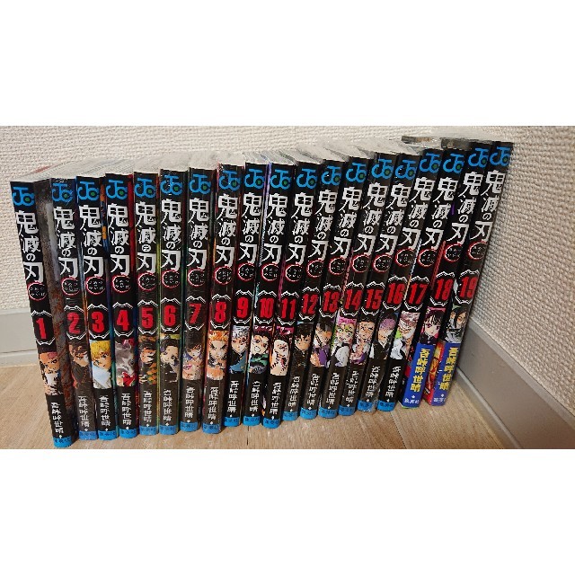 ハイキュー ハイキュー!! 1〜45巻 全巻セット+排球本 1巻～45巻 全巻