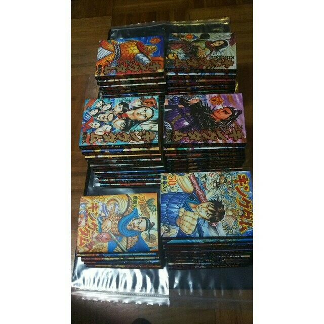 キングダム1-55巻セット