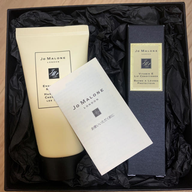 Jo Malone - 【専用商品、購入不可】 ジョーマローンリップクリームの