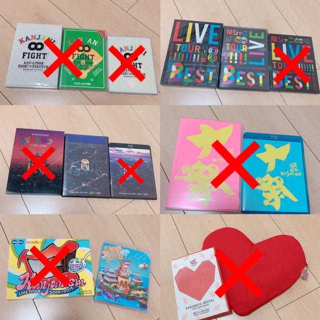 関ジャニ∞ - 関ジャニ∞ 歴代 LIVE DVD Blu-ray 初回限定 通常盤