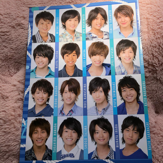 ジャニーズJr. - Myojo付録 ジャニーズJr.プロフィールカードの通販 by