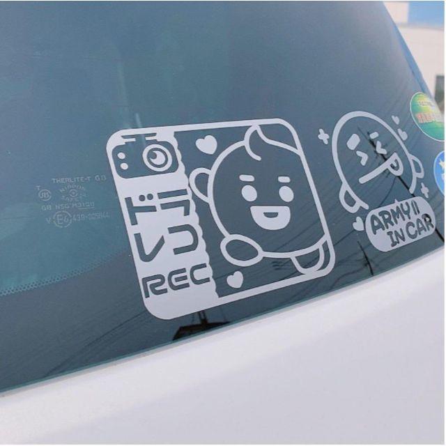 BT21BABY KOYA 車用カッティングステッカー BTS BT21の通販 by ゆまぐ