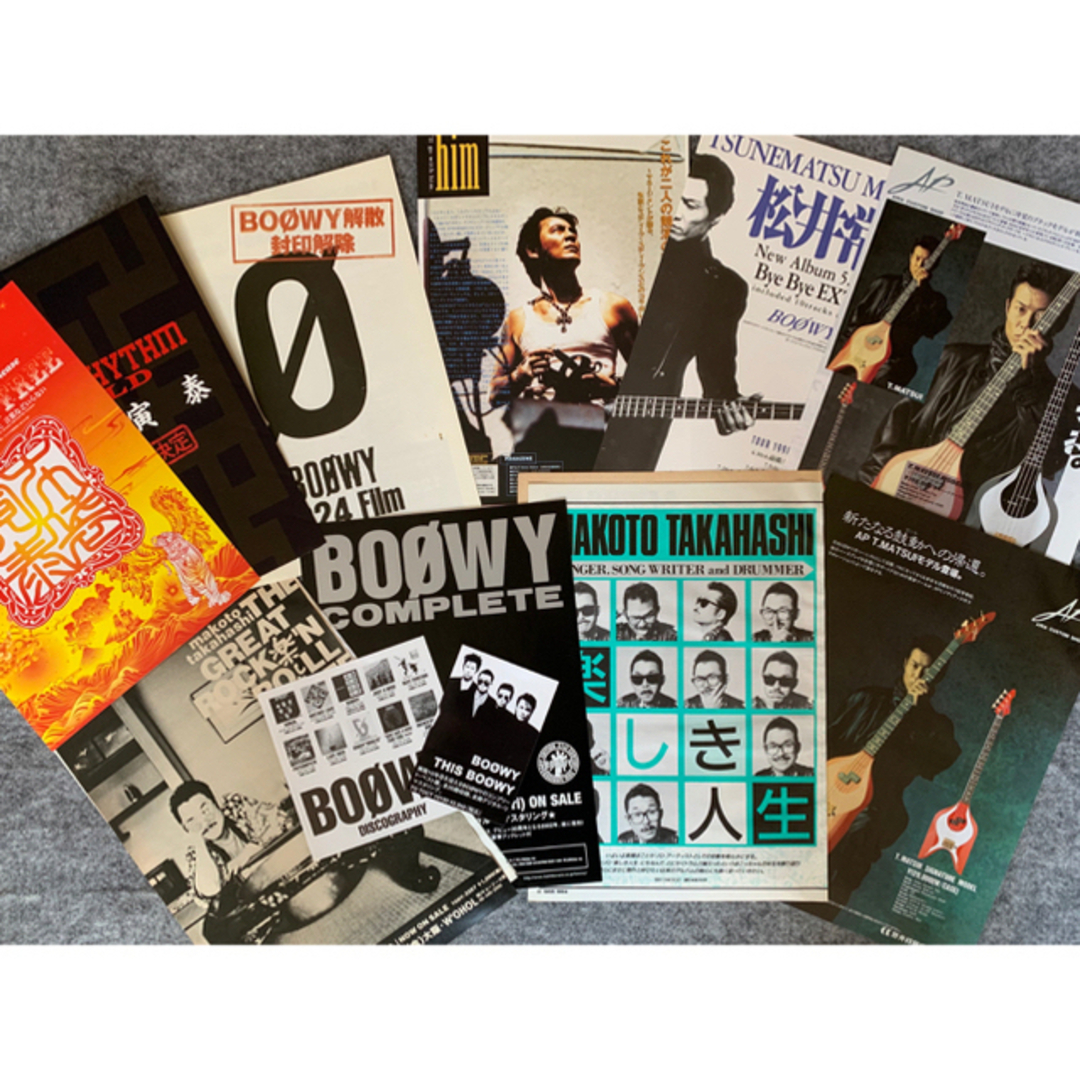 BOOWY 本 CD セット 氷室京介 布袋寅泰 12点の通販 by kakashi's shop