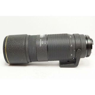 894526426.jpg?1587411062