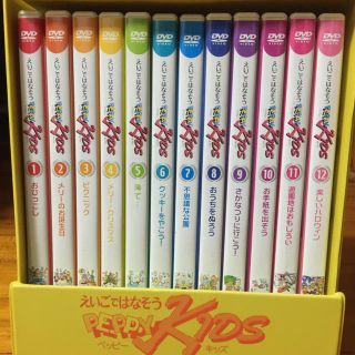ペッピーキッズ えいごではなそう 中央出版 DVD 12巻の通販 by