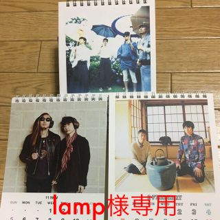 895681437.jpg?1588078833