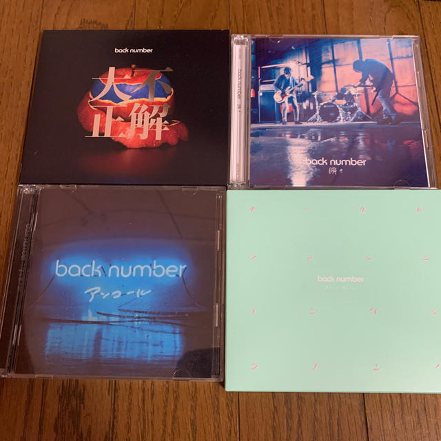 backnumberCD（シングル3、アルバム1）の通販 by 廉ぴ｜ラクマ