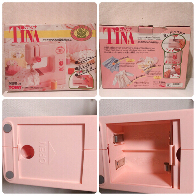 Takara Tomy - 子供用 ミシン Tina TOMY ［ジャンク品］の通販 by