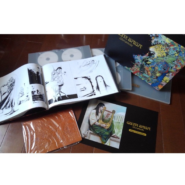 限定品〕グインサーガ クロニクル CD 画集 ブックカバーセット 限定品