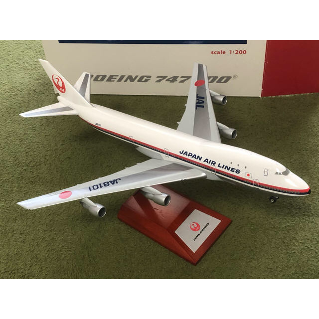 航空機・ヘリコプター Hogan JAL Boeing747-400 1/200 航空機